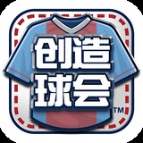 高云体育入口官网