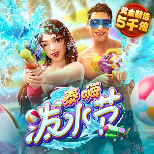 中欧体育kok