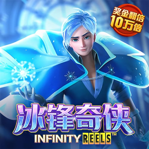 爱游体育app官方网站入口