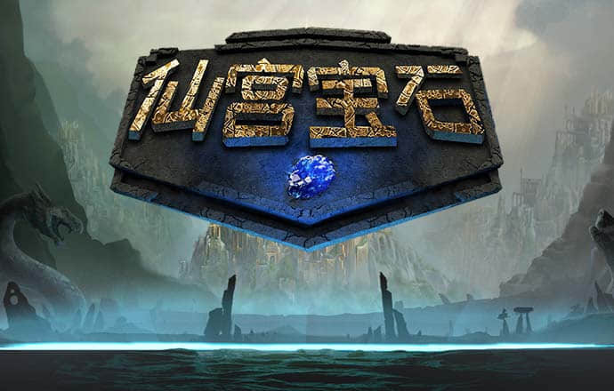 云顶集团4008